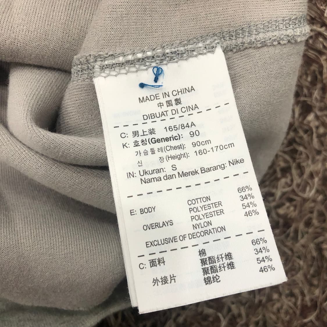 S 나이키 테크팩 후드집업 상품이미지5