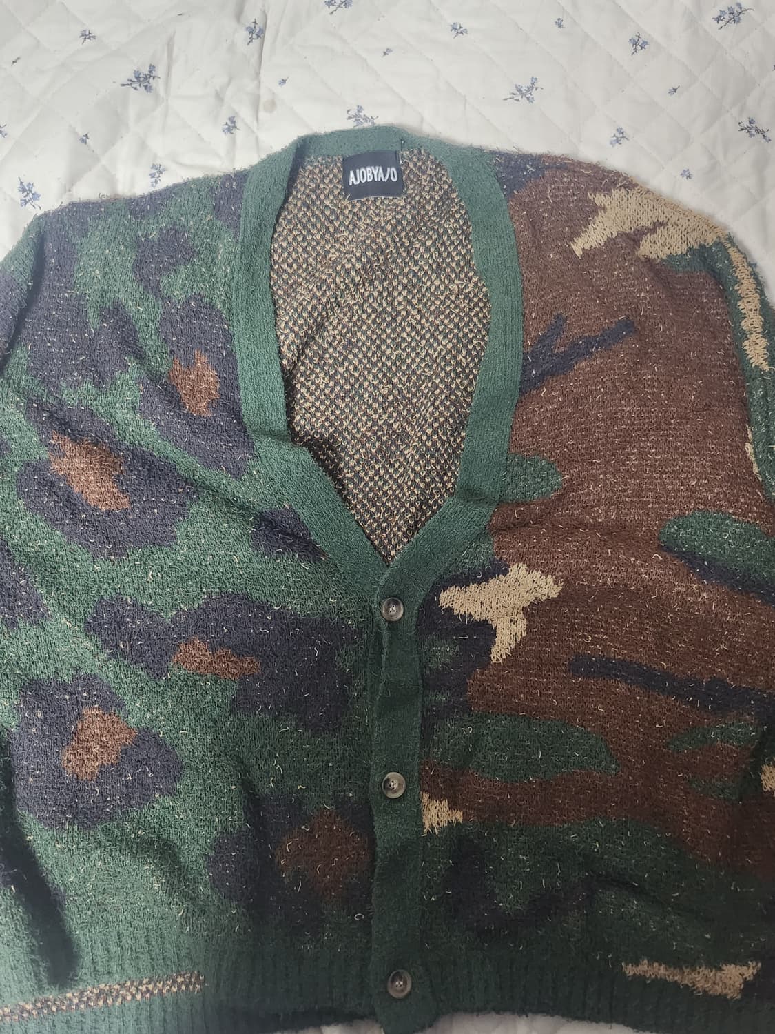 (급처) 아조바이아조 레오파드 가디건 상품이미지2