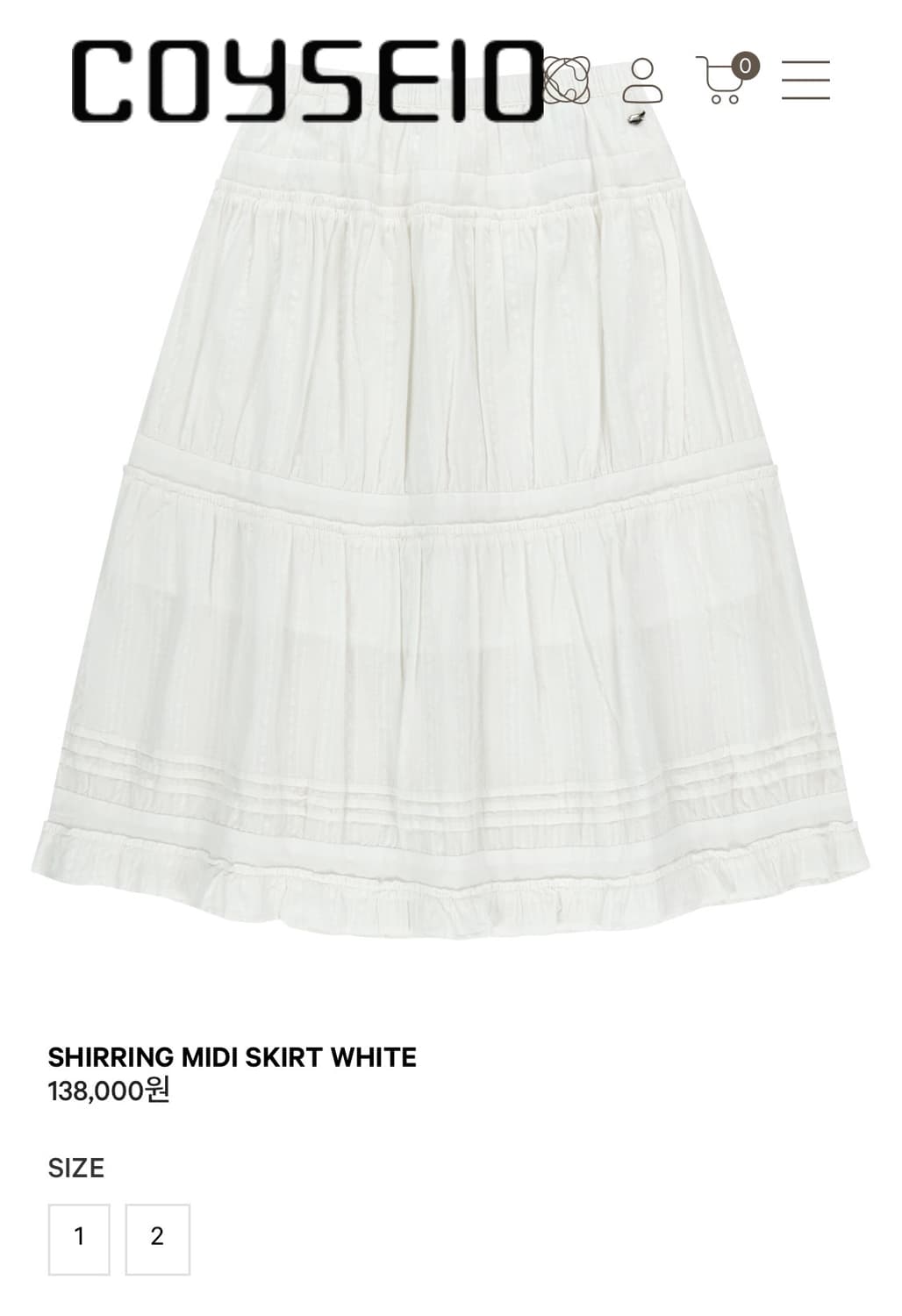 COYSEIO 셔링 미디 스커트 화이트 1 사이즈 상품이미지1