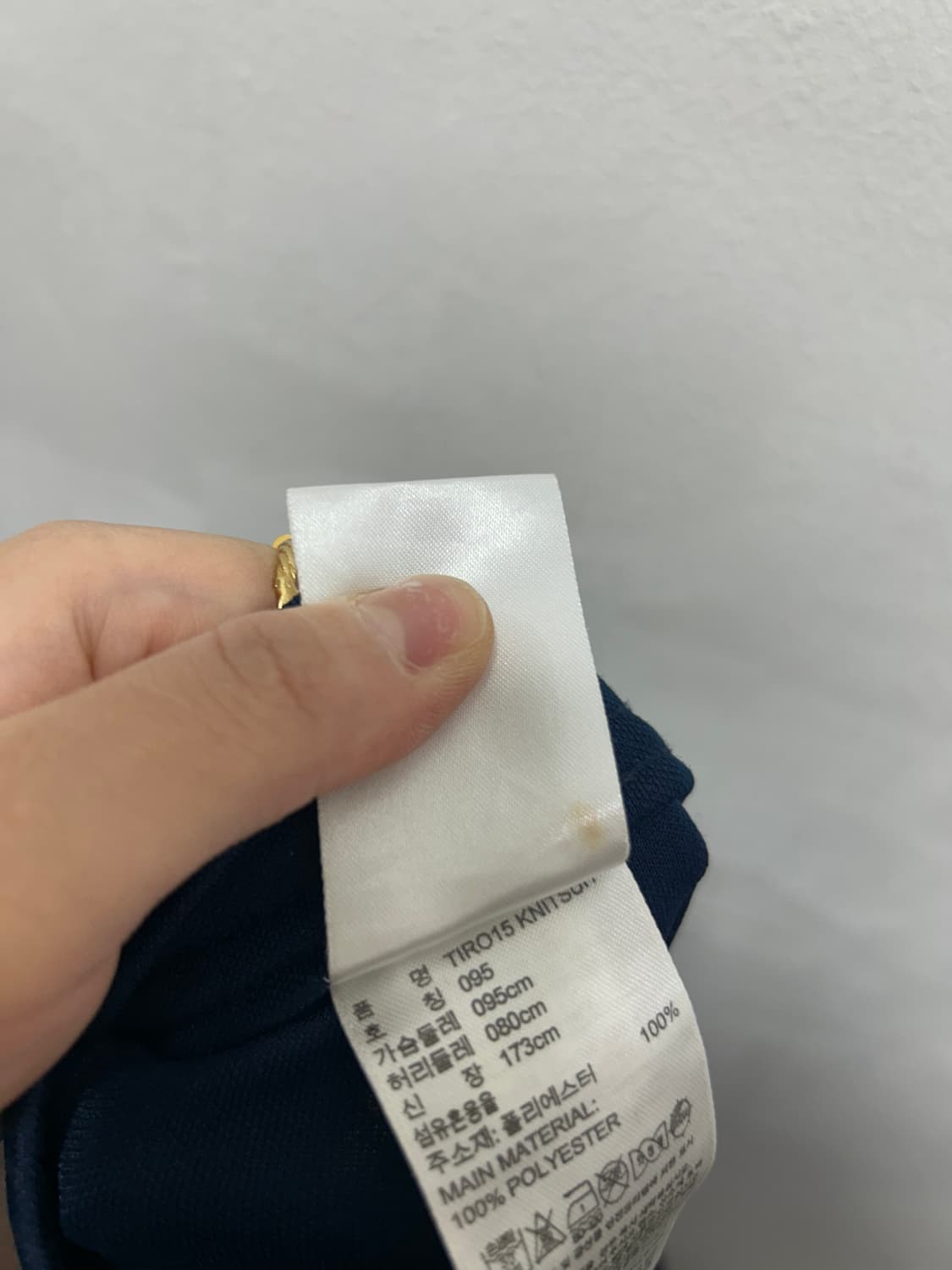 아디다스 트랙 바지 팬츠 트레이닝 하의 M  상품이미지3