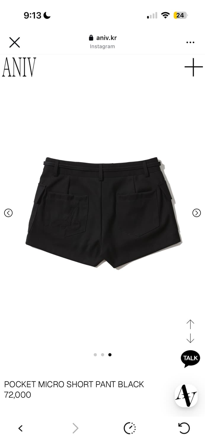 (새상품) 어니브 포켓 마이크로 숏팬츠 블랙 M  상품이미지2