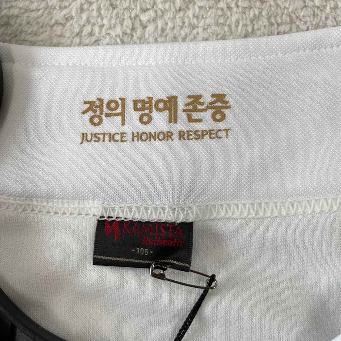 (새상품) 105 NC다이노스 VEXX 나성범 어센틱프로 유니폼 XL 상품이미지5