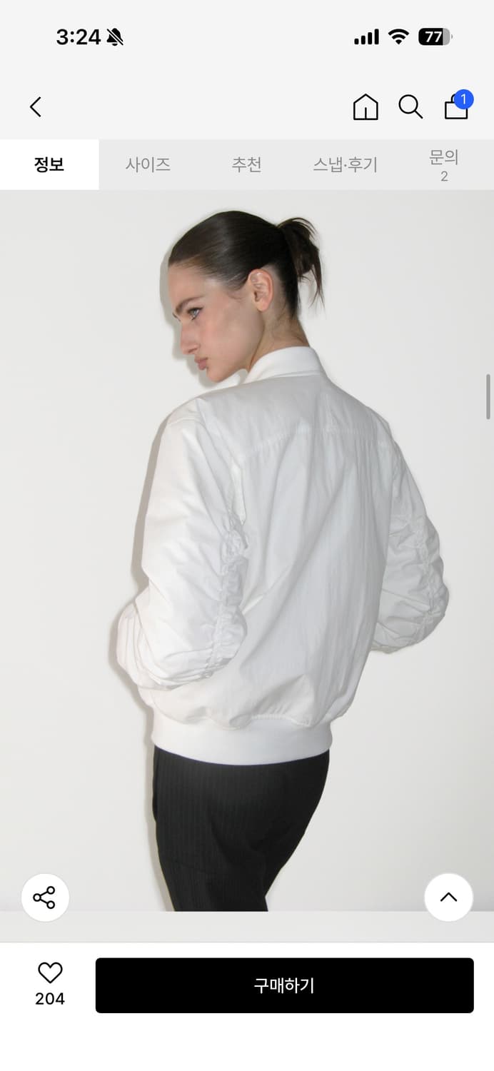 썬번프로젝트 봄버자켓 상품이미지3