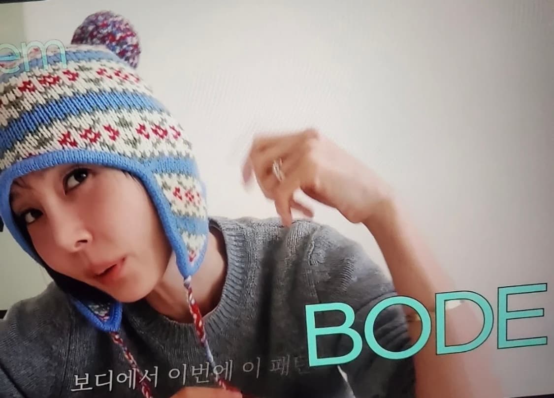 보디 BODE김나영비니 상품이미지2