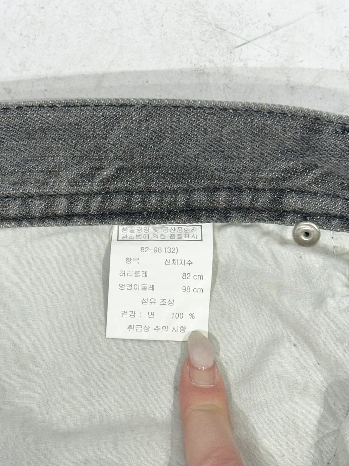 본더치 y2k 흑청 와이드 워싱 데님 팬츠 청바지  상품이미지7