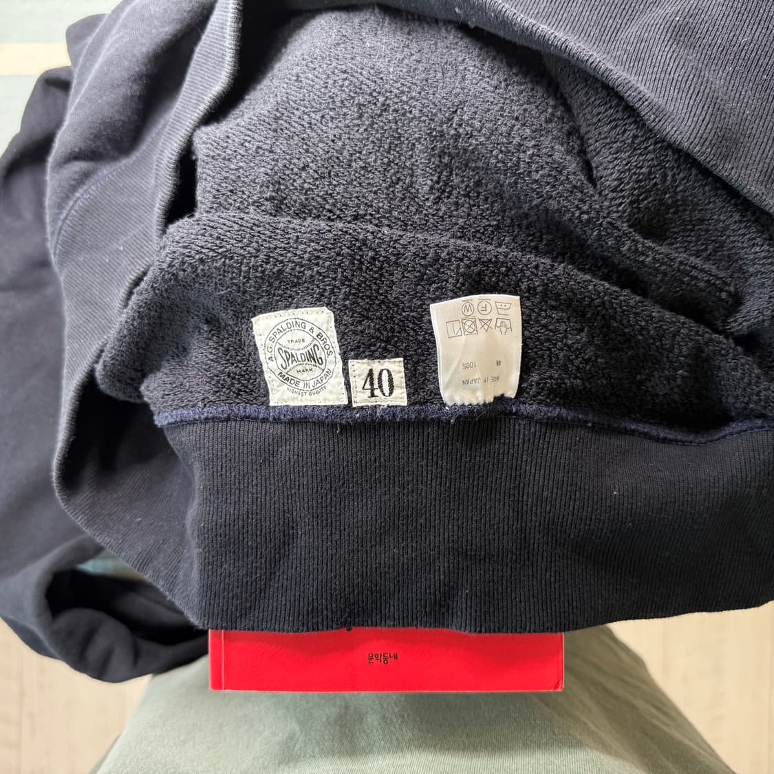 룹휠 스웻셔츠 (A.G. Spalding Sweat Shirt) 상품이미지7