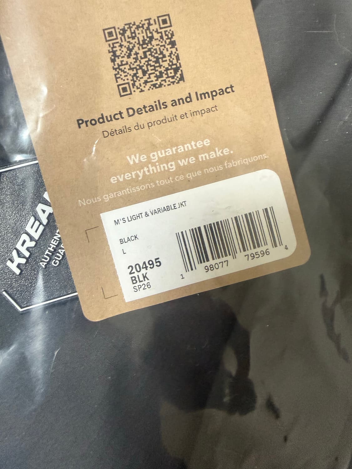 파타고니아 라이트 배리어블 자켓 블랙 상품이미지2