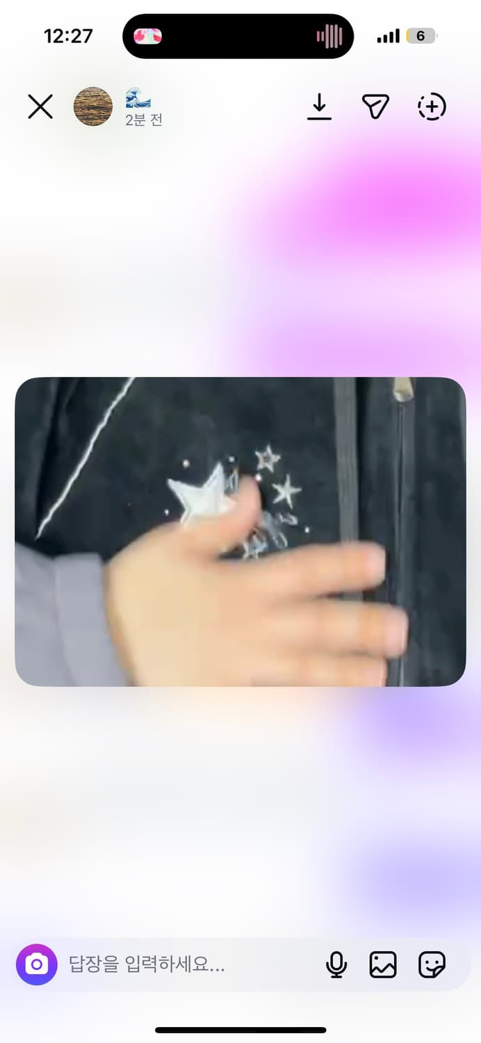 별후집코디 상품이미지1