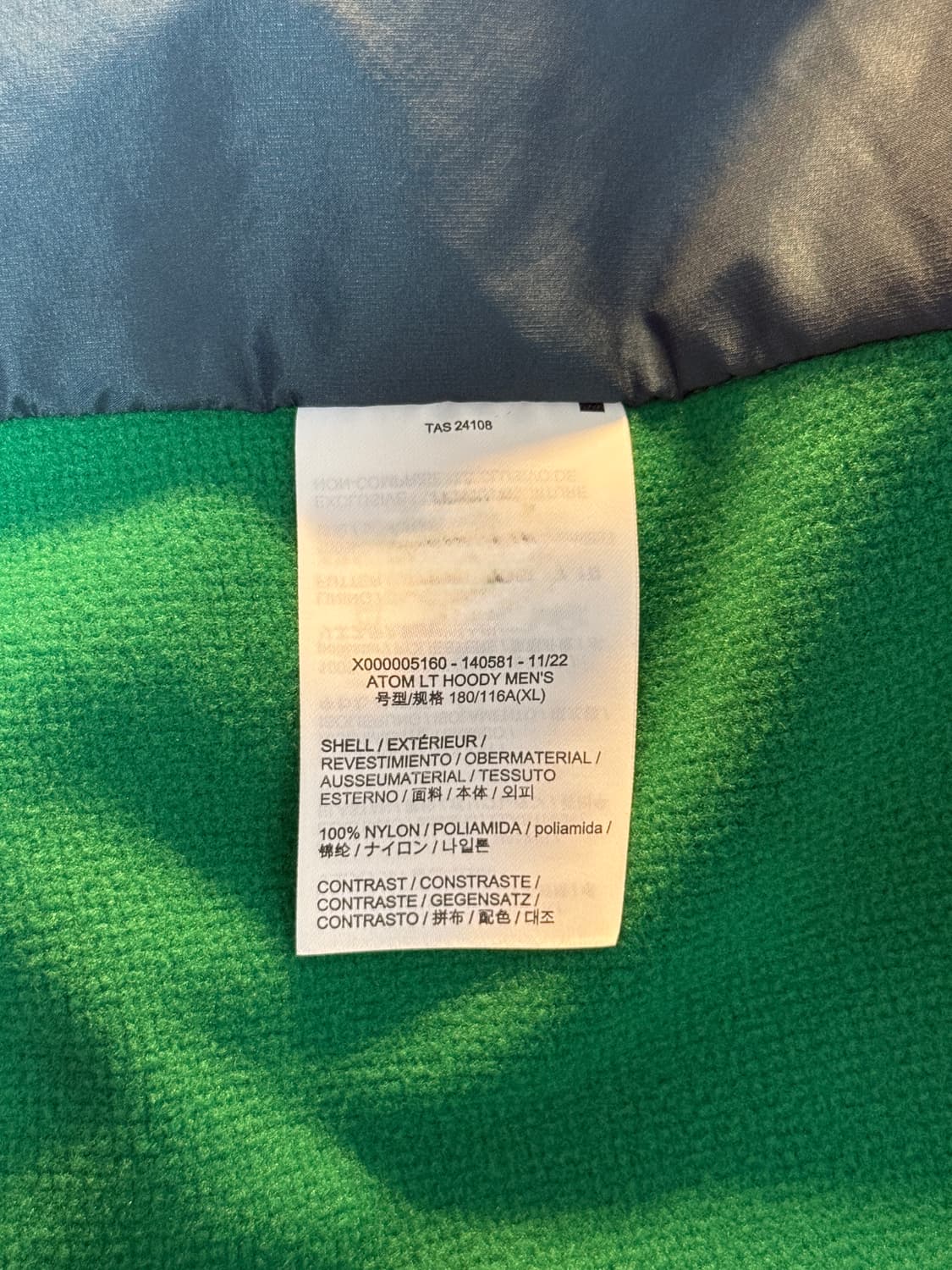 아크테릭스 아톰 LT 정글 XL(105-110) 상품이미지9