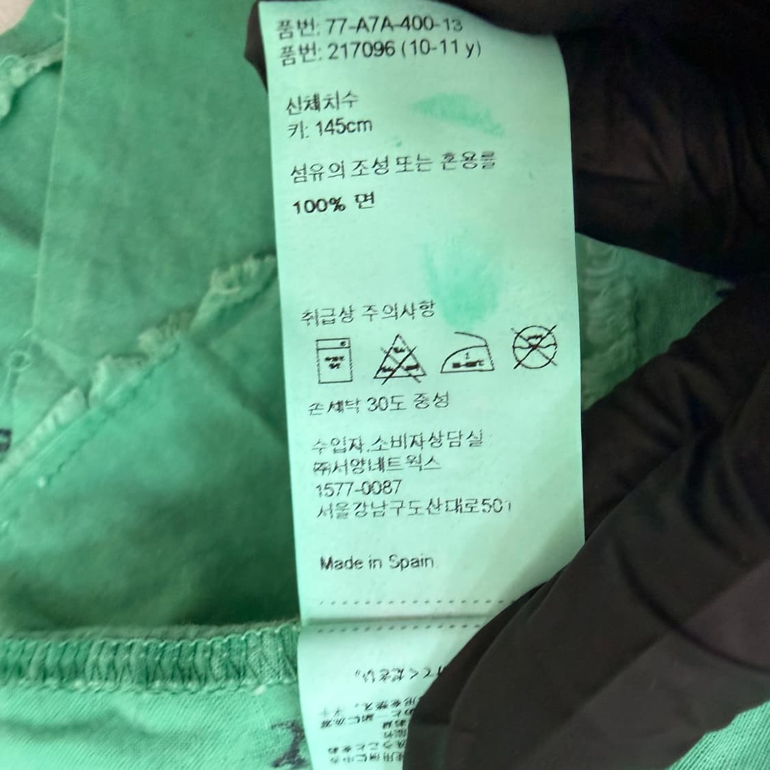10-11Y 보보쇼즈 원피스 0601T1 상품이미지5