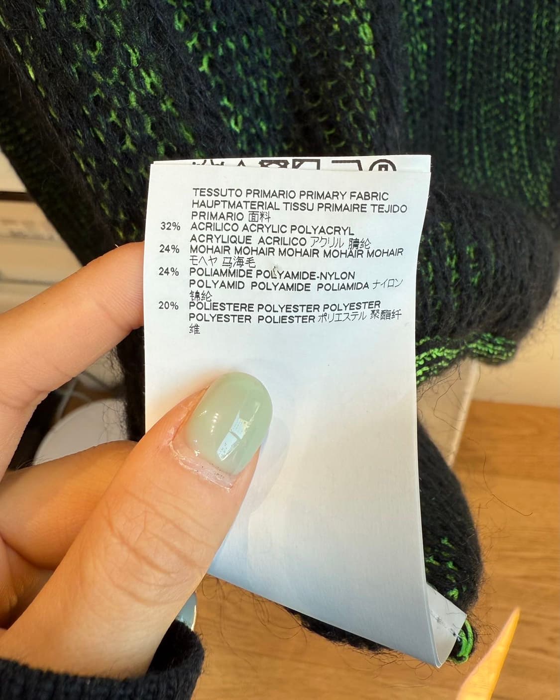 mm6 그린 블랙 컷 아웃 니트  상품이미지10