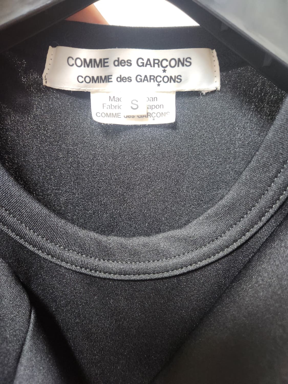 꼼데가르송 프릴 베스트 상품이미지3