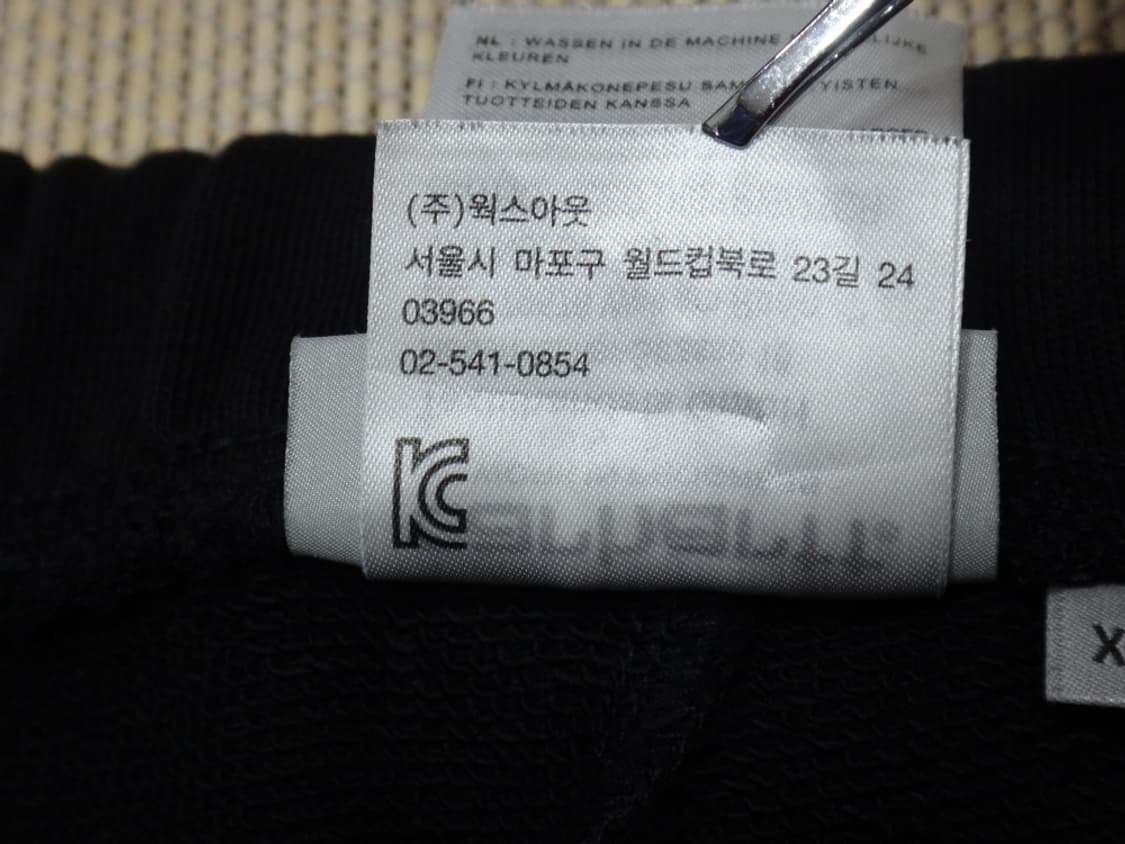 (38인치) Carhartt WIP POCKET SWEAT SHORT 상품이미지10
