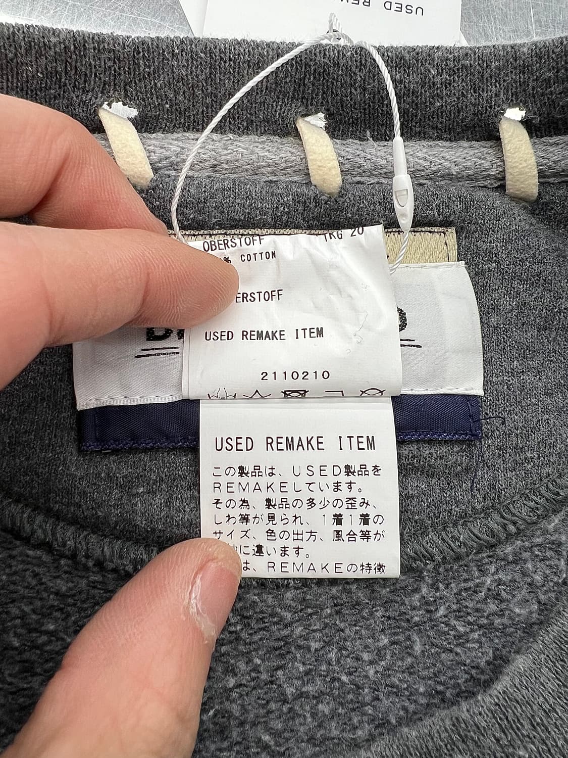 디스커버드 콘트라스트 챔피온 리메이크 오버 스웨트 셔츠 상품이미지9