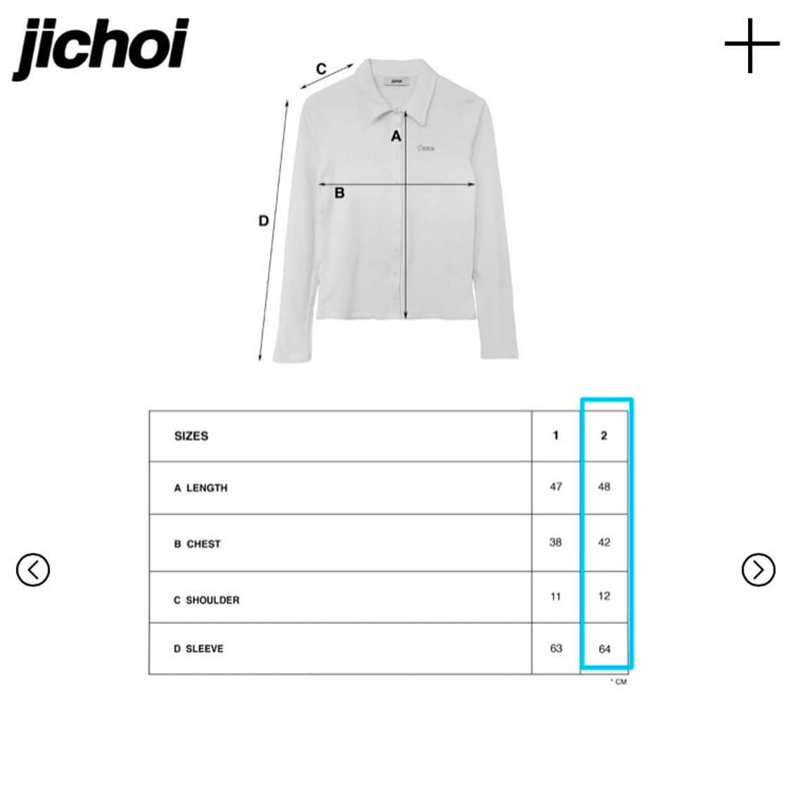 지초이 SS23 BUTTON SHIRT (BLACK) 상품이미지3