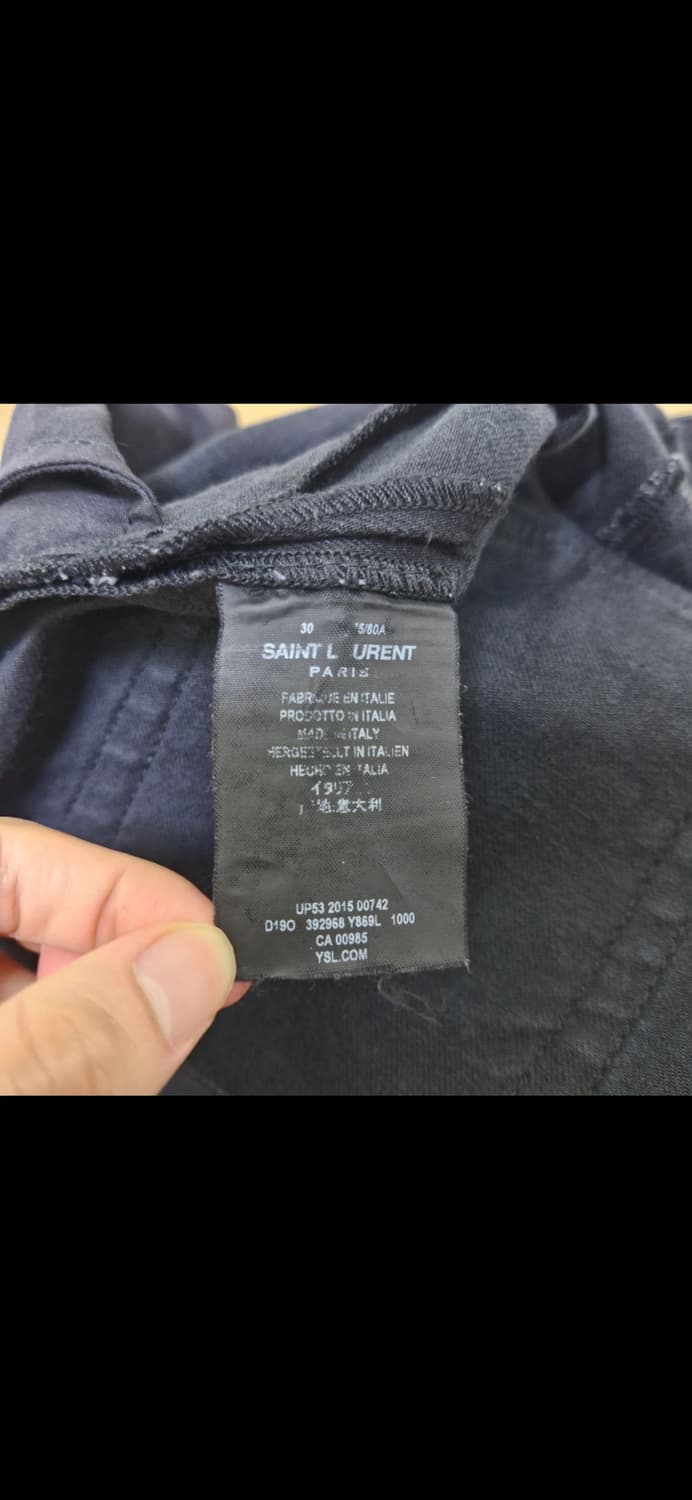 생로랑 15fw D02 지퍼 데님 상품이미지6