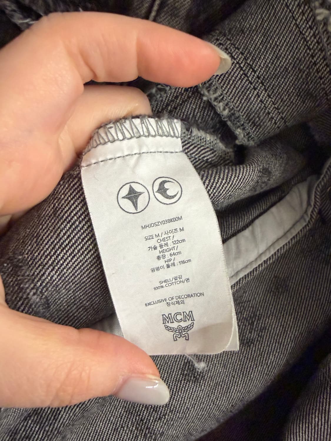 MCM + 떠그클럽 콜라보 셋업  상품이미지4