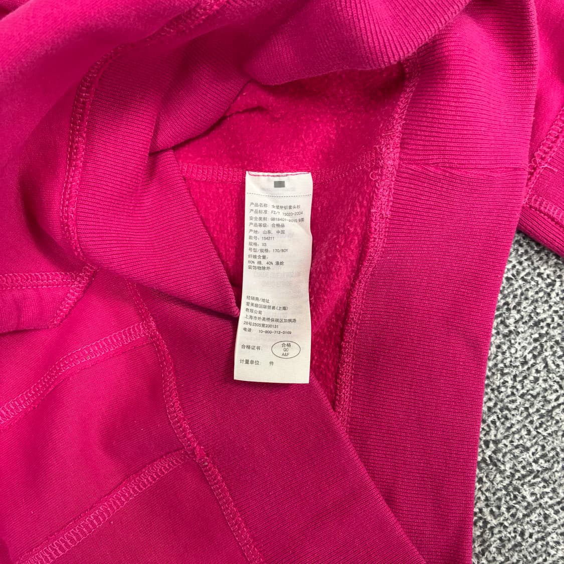 <아베크롬비 뉴욕 딱붙 후드티> No.1560 상품이미지8