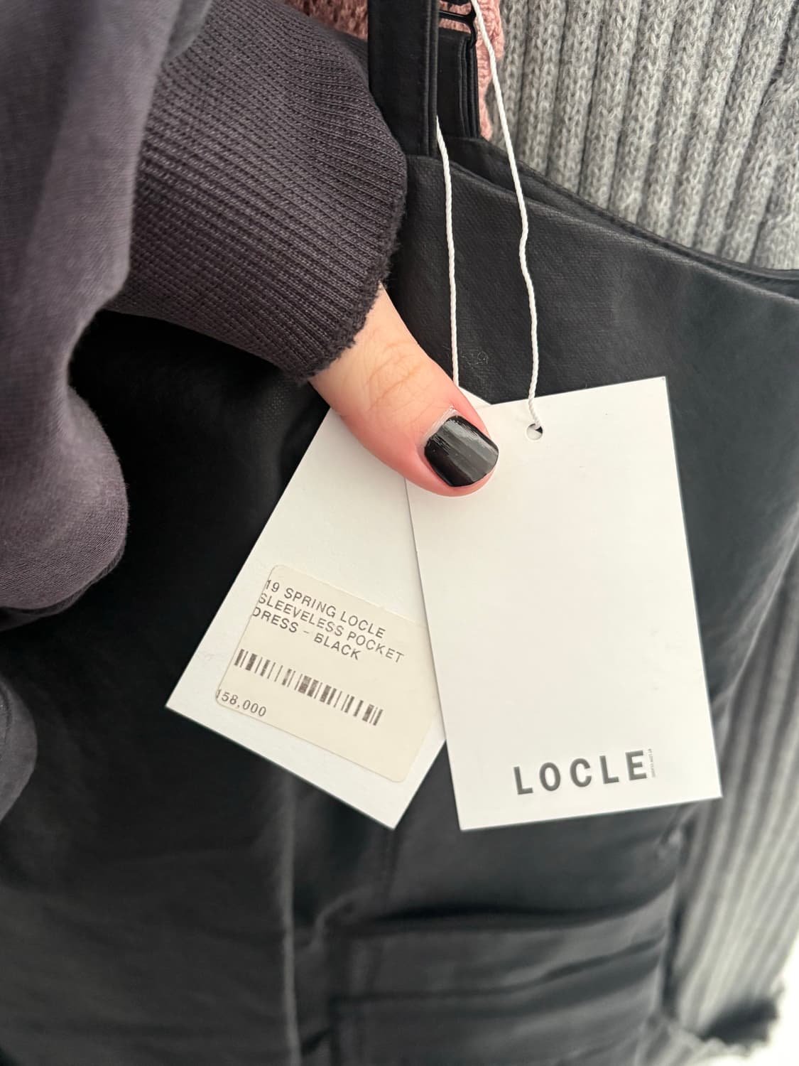 로우클래식 레더원피스 상품이미지2