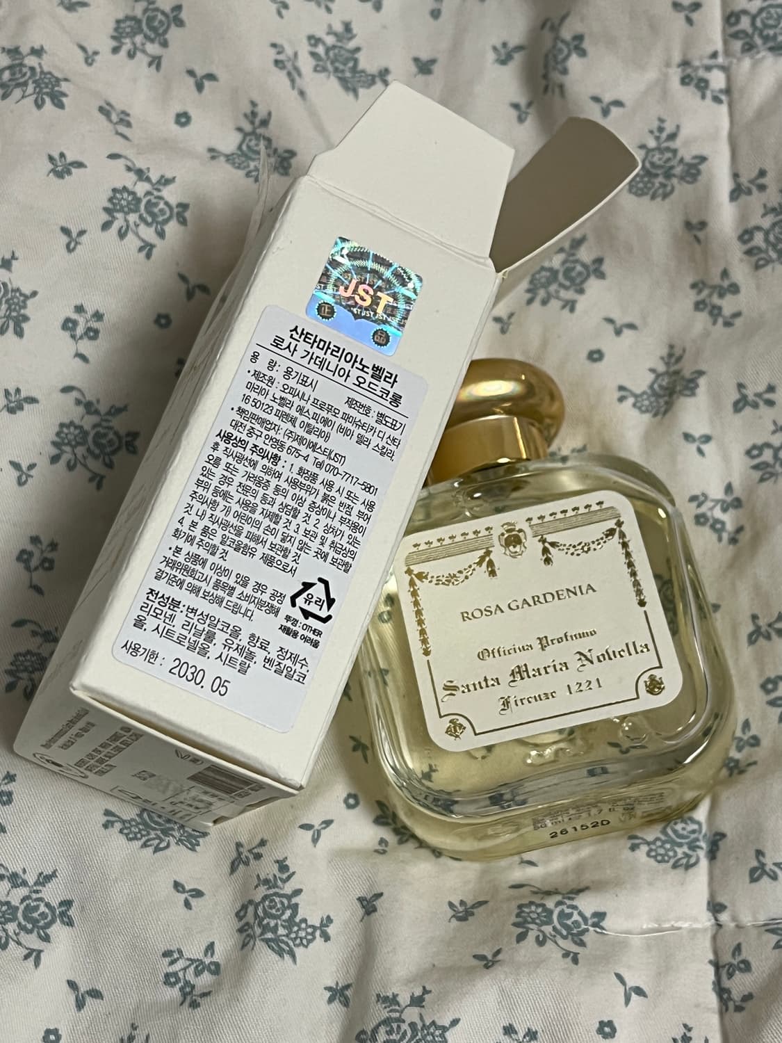 산타마리아노벨라 로사가데니아 50ml 상품이미지2