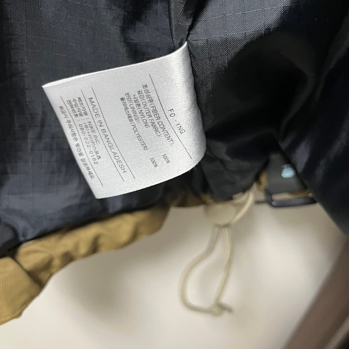 나이키 ACG 더블 집업 자켓 상품이미지9