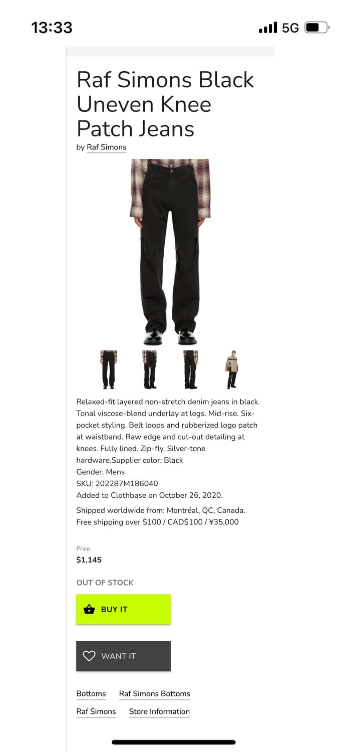 Raf simons 20fw Uneven knee pants 상품이미지10