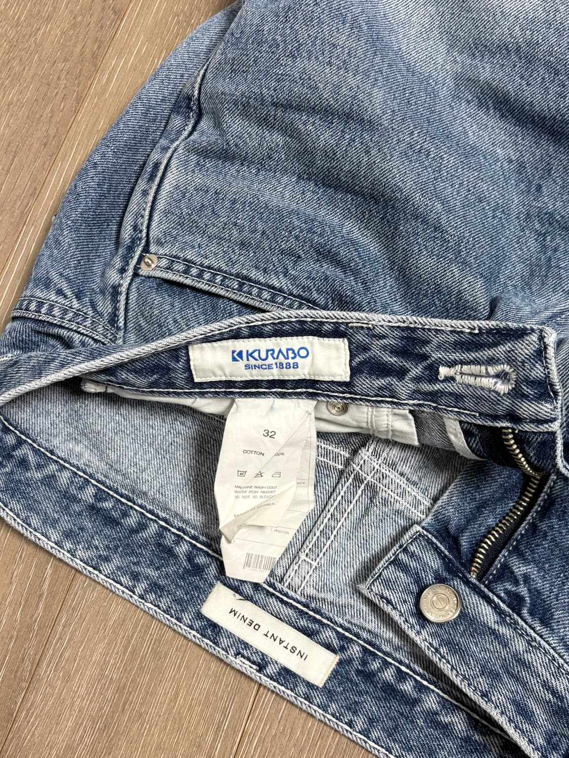 브랜디드 51011 청바지 상품이미지4