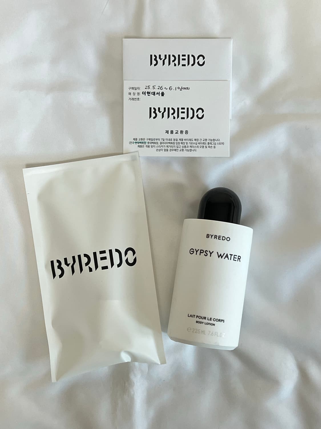 [225ml] 새상품 바이레도 집시워터 바디로션 상품이미지1
