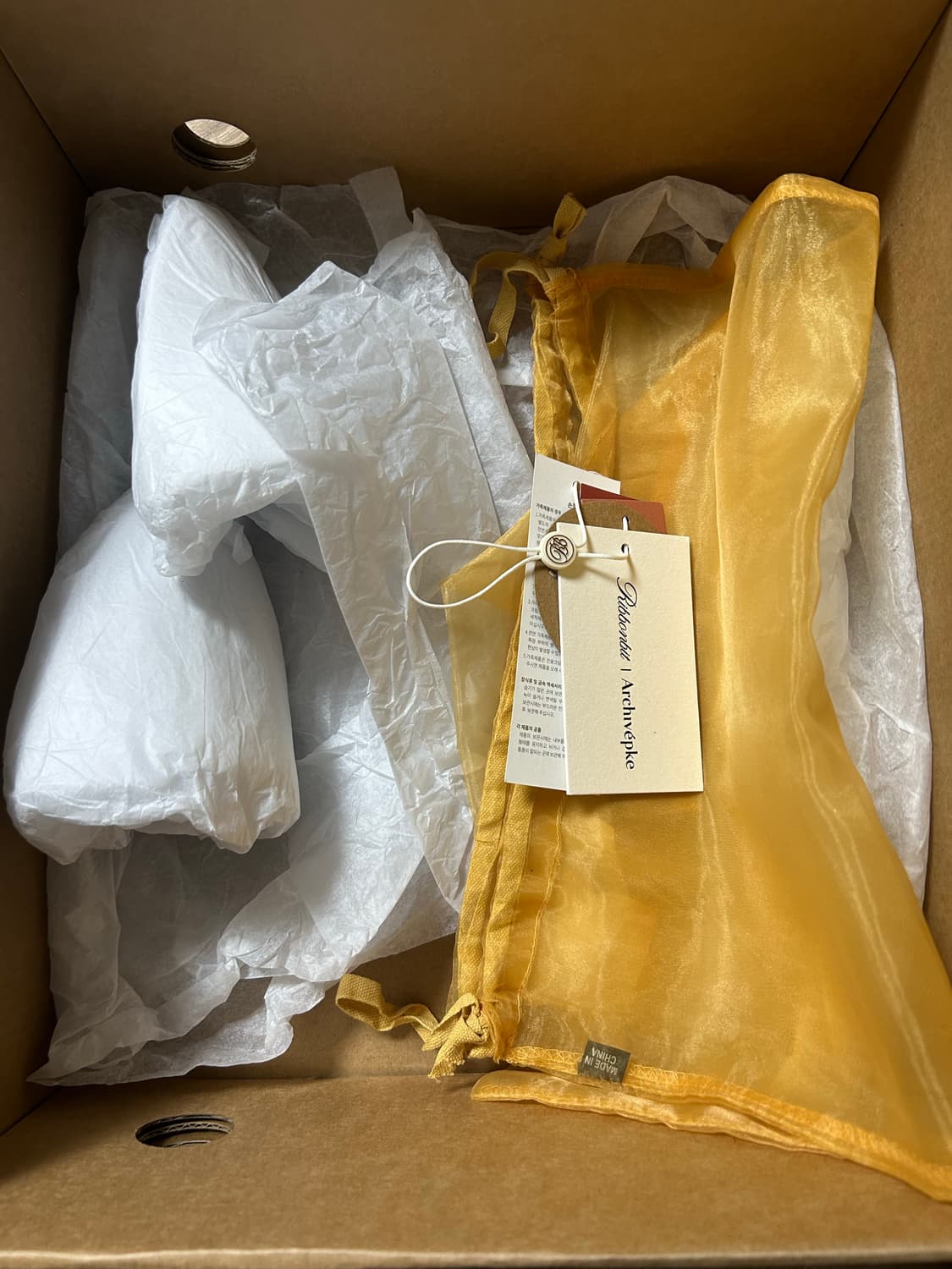 아카이브앱크 리본빛 플랫폼 메리제인 상품이미지7