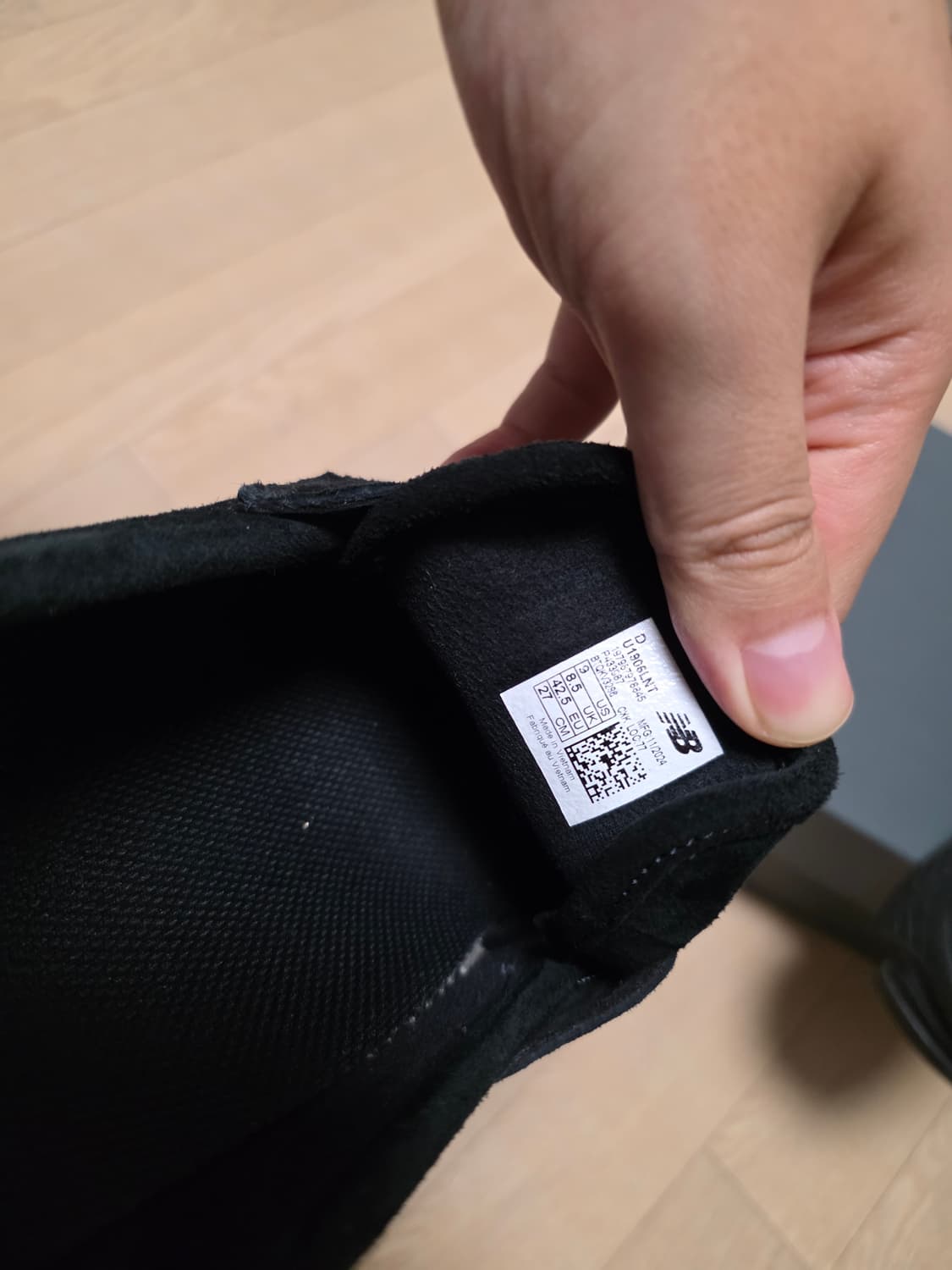 뉴발란스 1906L 블랙 블랙 시멘트 스웨이드 270 구동화 상품이미지4