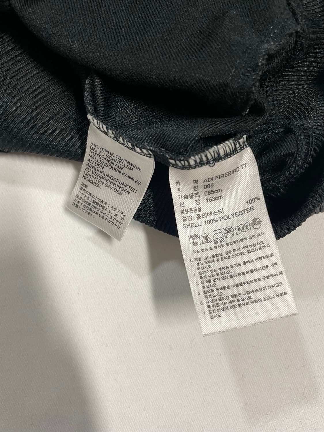 아디다스 파이어버드 져지 상품이미지5