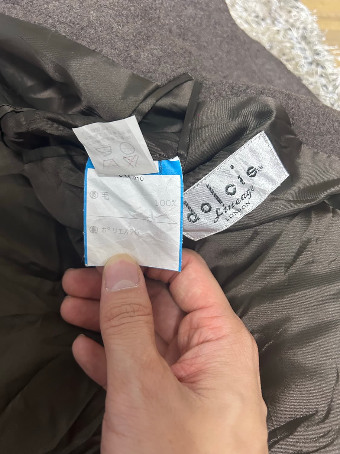 일본판 DOLCIS 코듀로이 울 코트 사이즈 105~110 상품이미지3