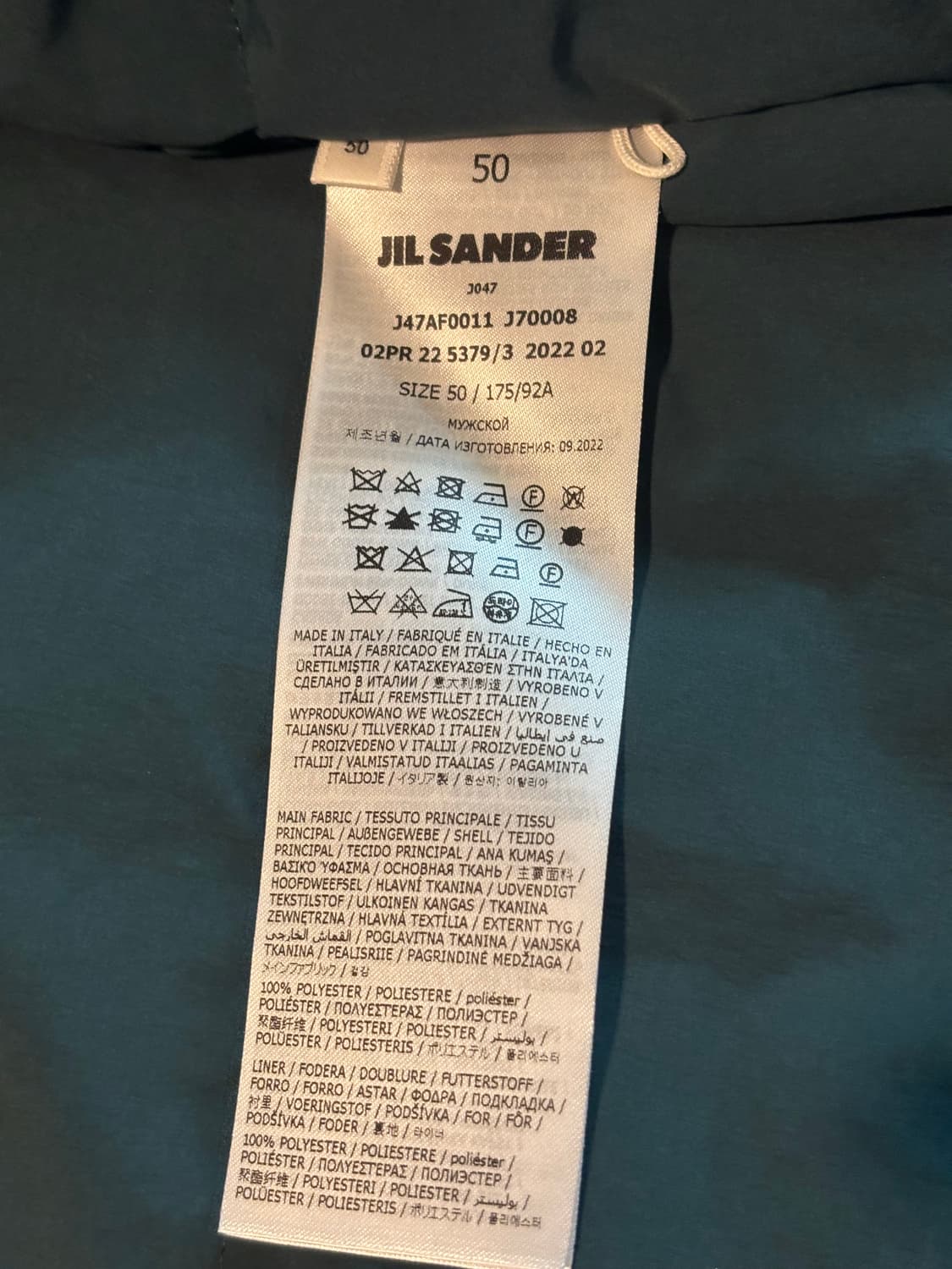 질샌더 패디드 후드 다운 베스트 상품이미지4