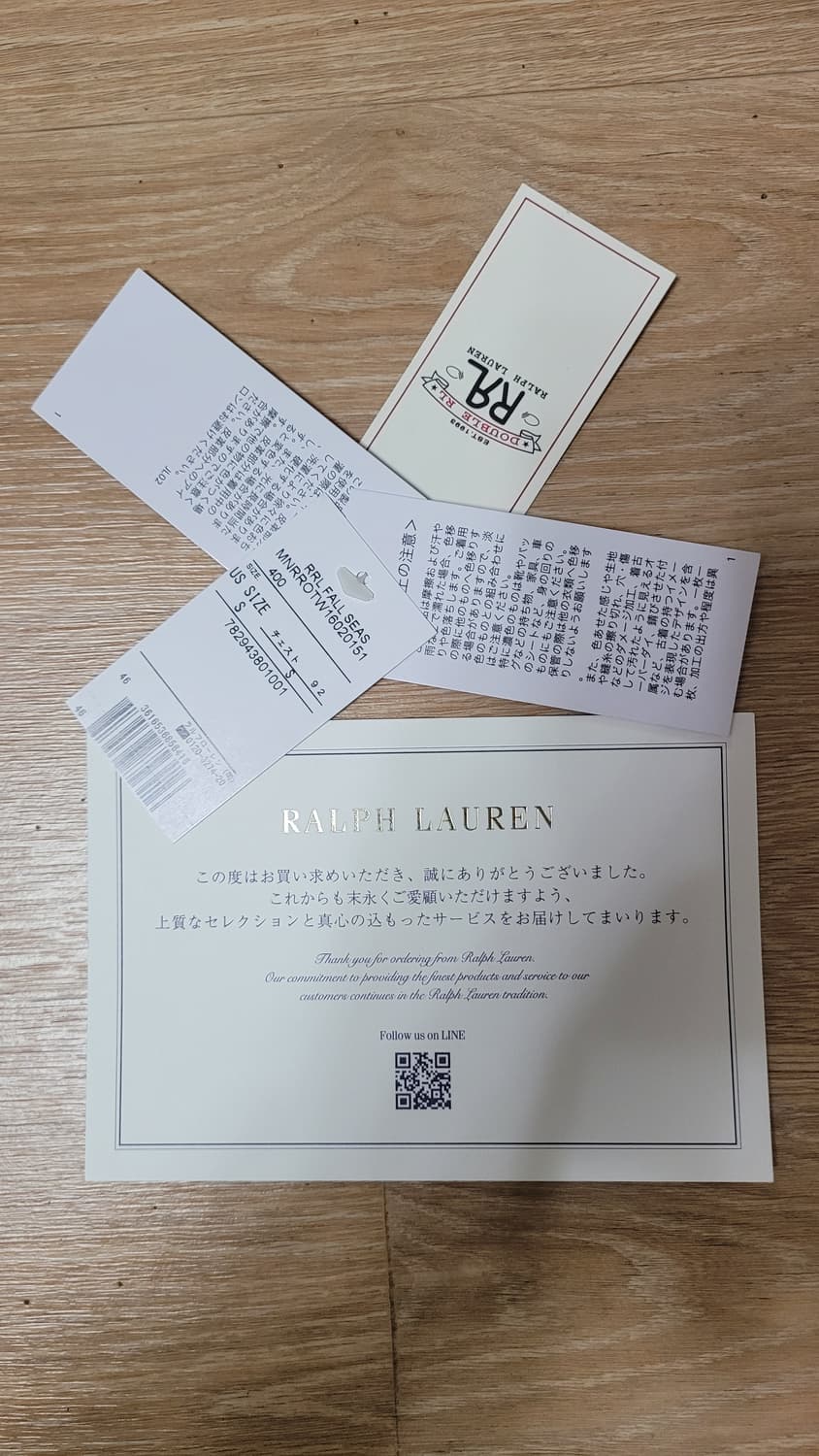 더블알엘 웨스트 뷰 트러커 데님자켓 S사이즈 상품이미지6