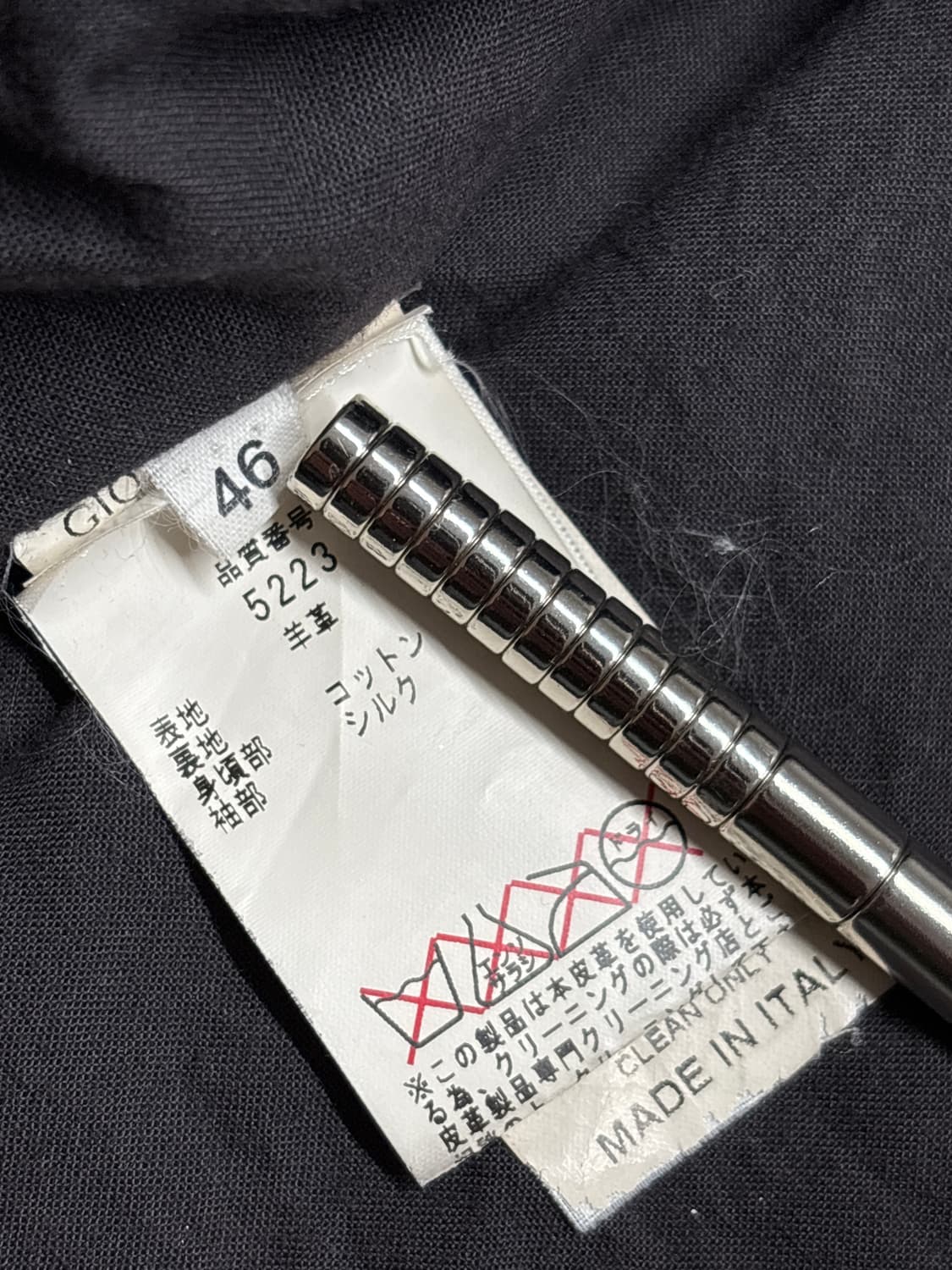 조르지오 브라토 11ss 워시드 레더 자켓 상품이미지6