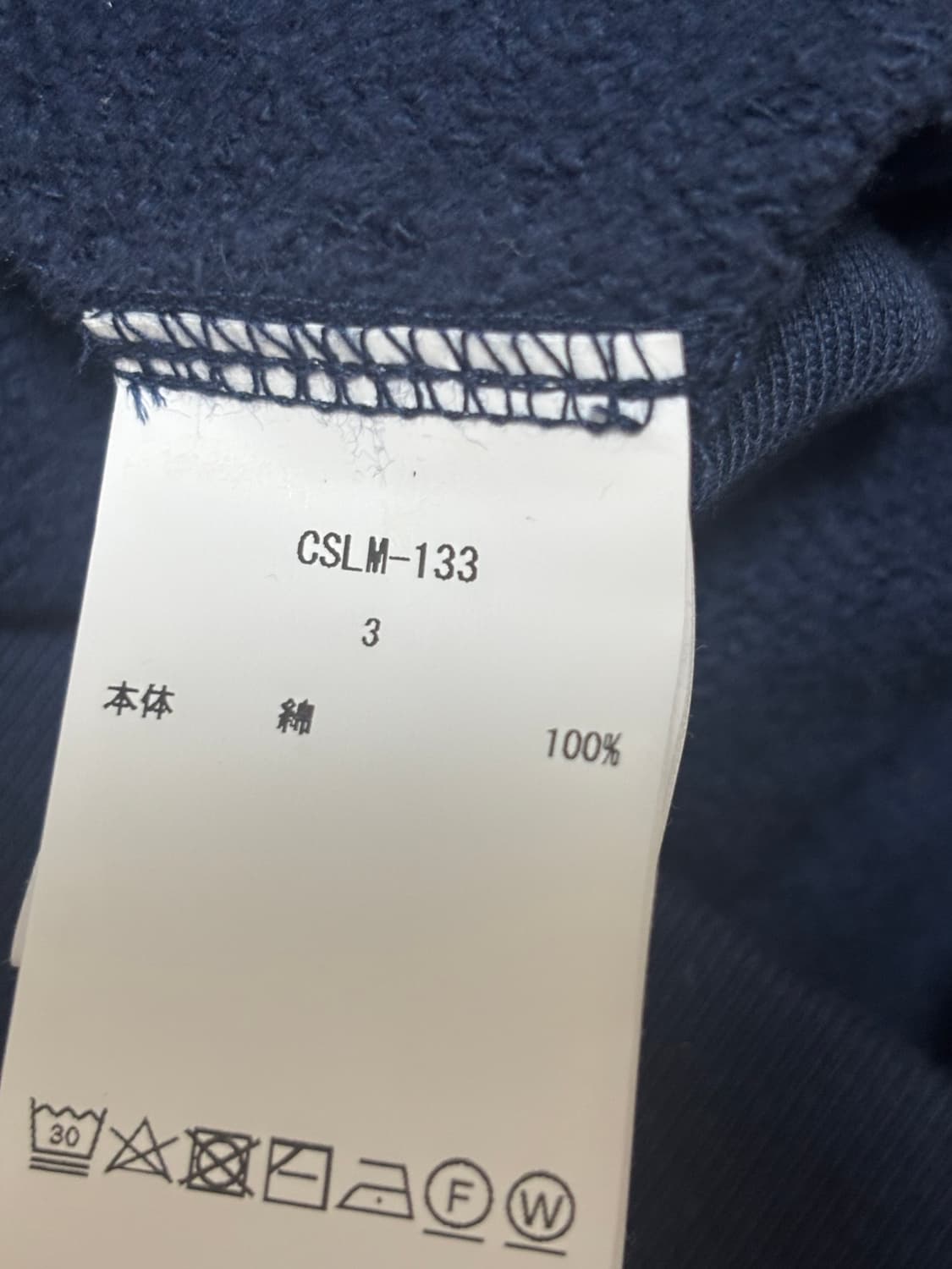 [새상품] 시오타 CIOTA 스웻셔츠 맨투맨 네이비 3 사이즈 상품이미지5