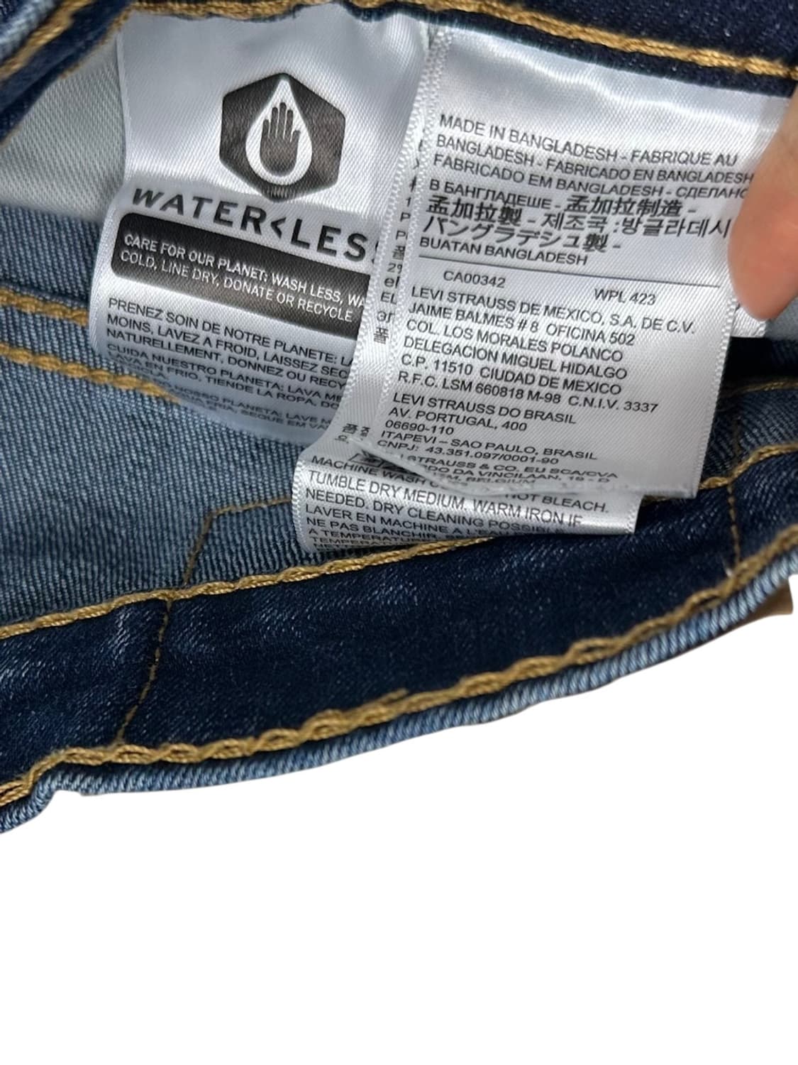 리바이스 511 스판청바지 (32) 상품이미지5