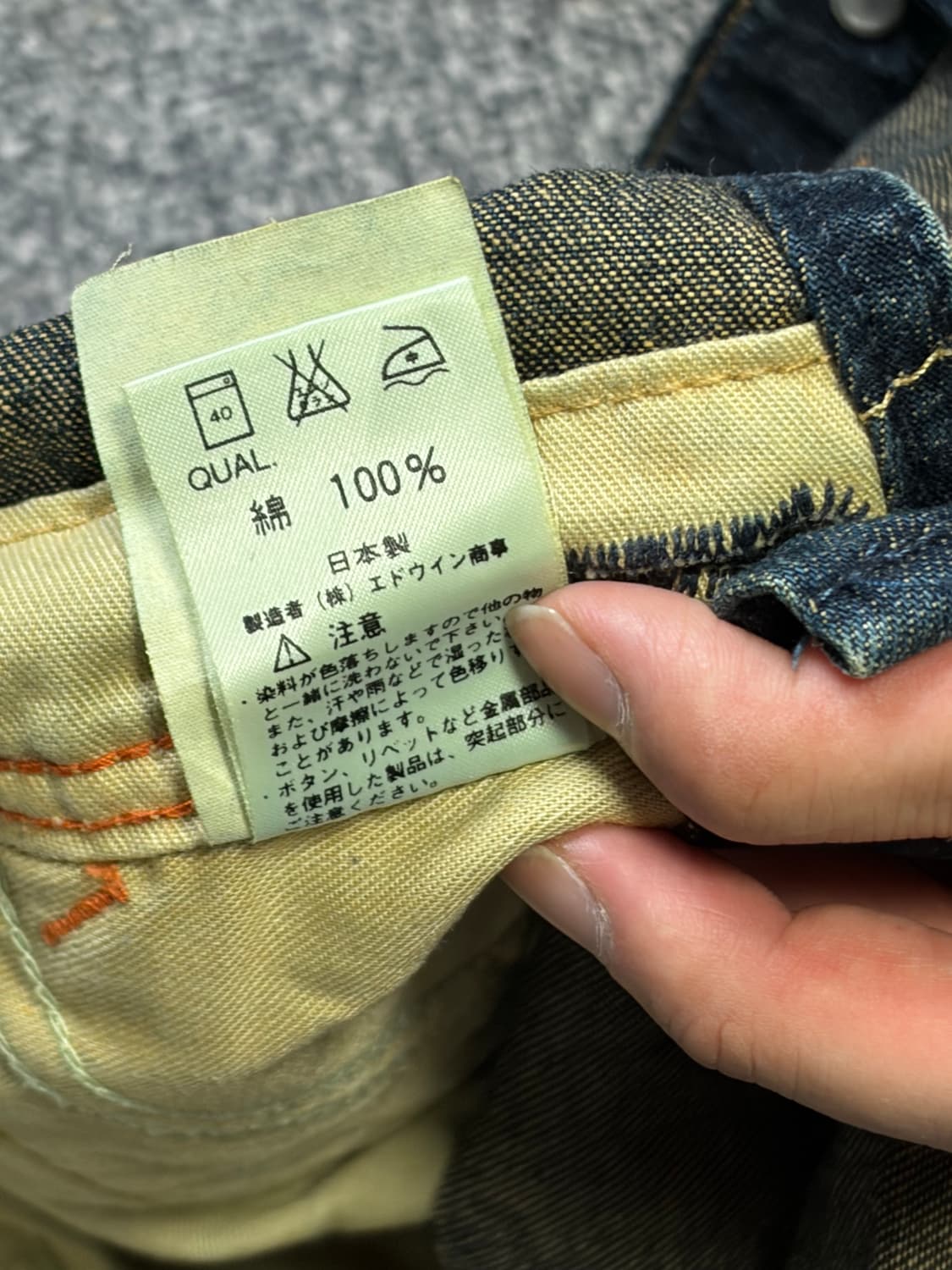 칼하트 100주년 데님 오버롤 상품이미지5