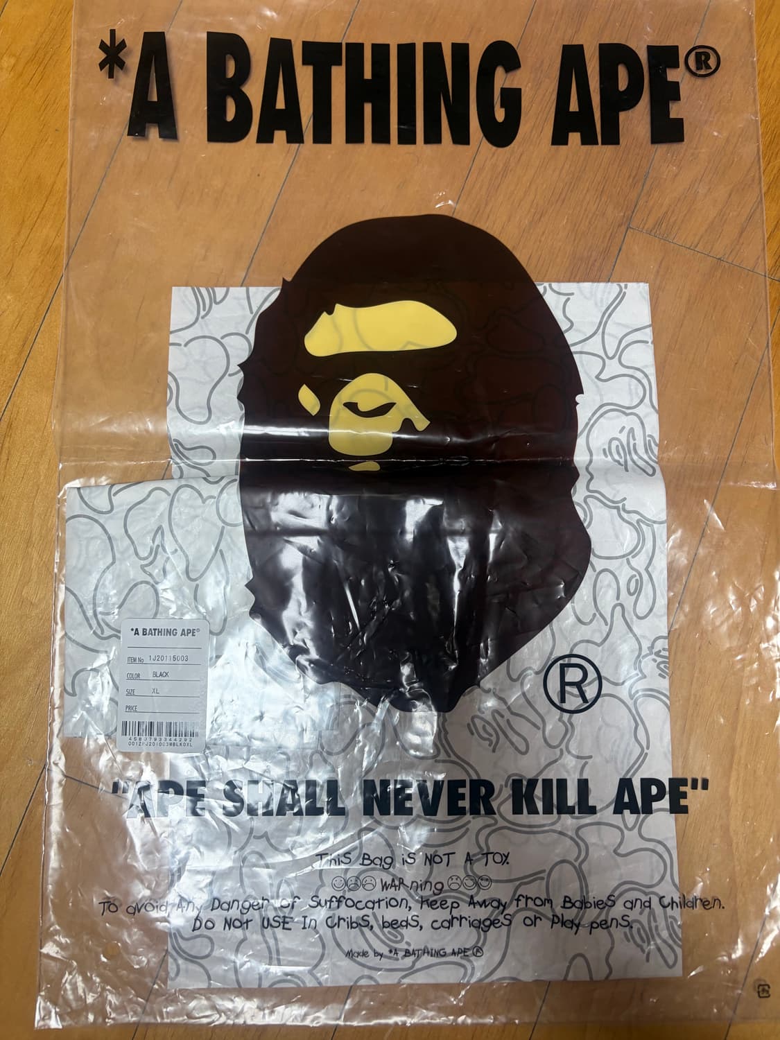 [XL] 베이프 컬러 카모 샤크 풀 집업 후드 블랙 흑계 상품이미지7