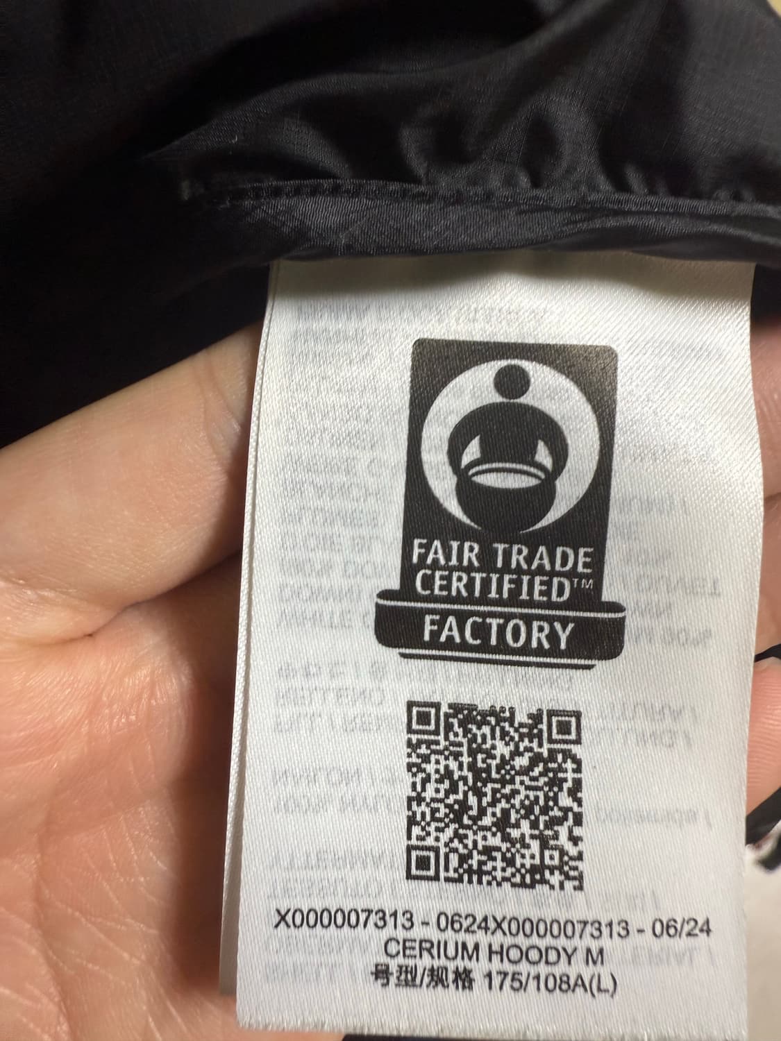 아크테릭스 세륨 후디 L 상품이미지4