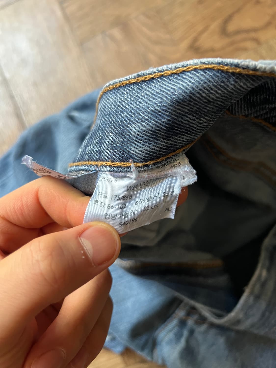 [34]리바이스 517 블랭크탭 싱글 디스트로이드 플레어핏 데님 팬츠 상품이미지8