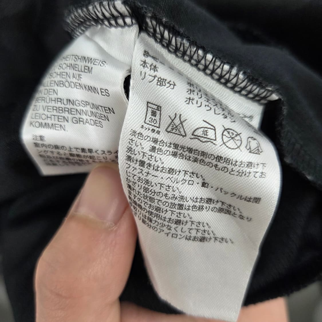 아디다스 네오 블랙 금장 트랙탑 공용 M 상품이미지7