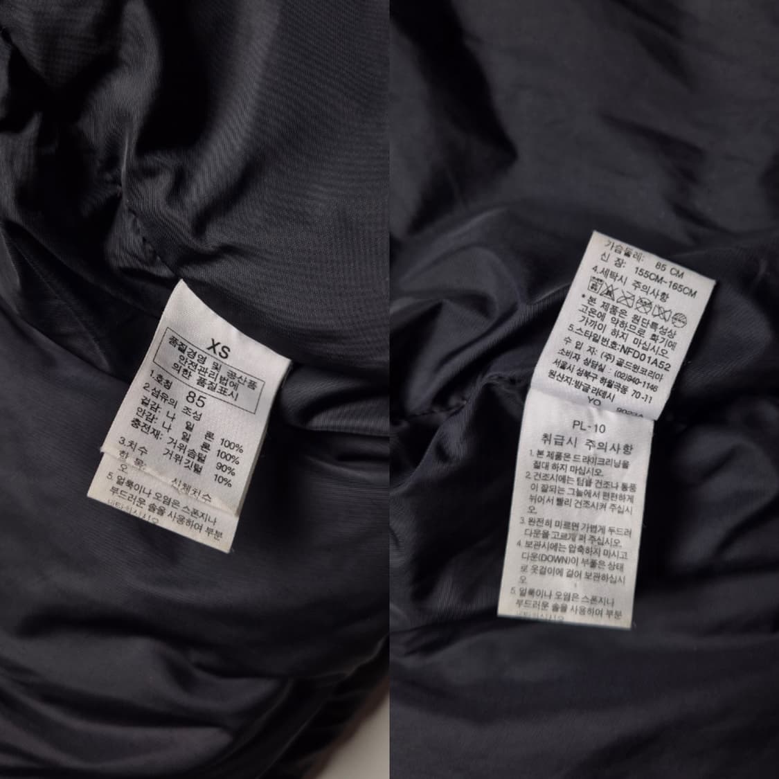 [85] 노스페이스 눕시 700 패딩조끼 상품이미지9