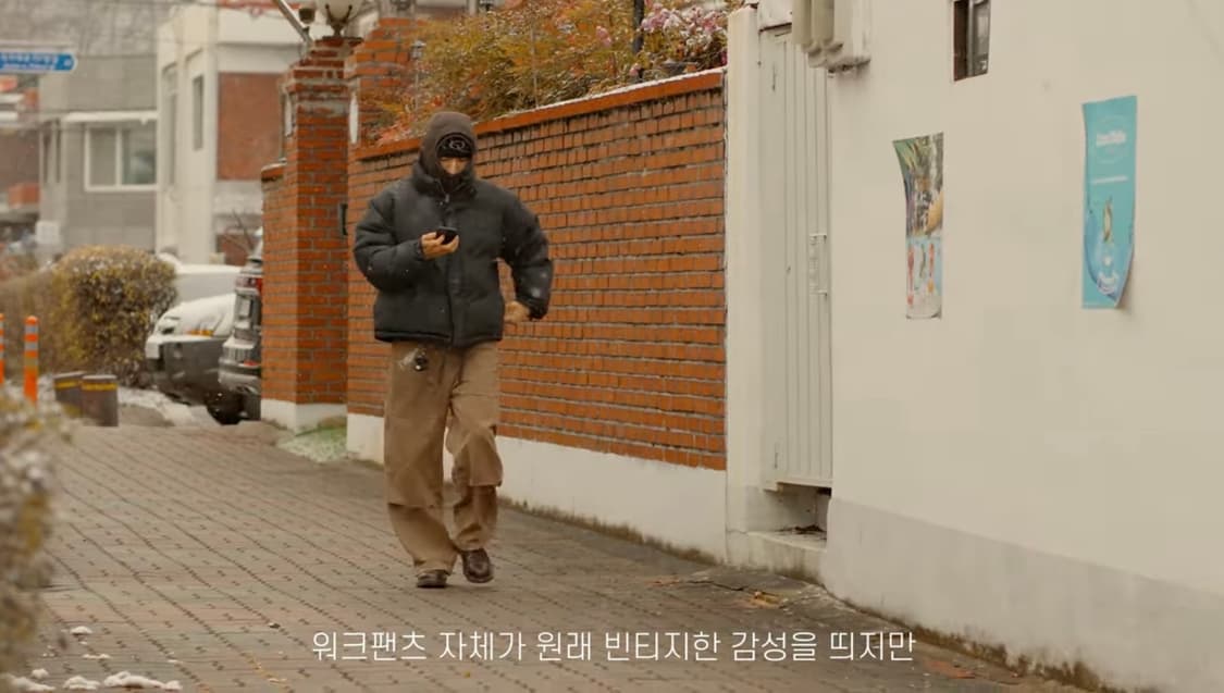 해칭룸 더블니 워크팬츠 워시드 베이지 상품이미지6