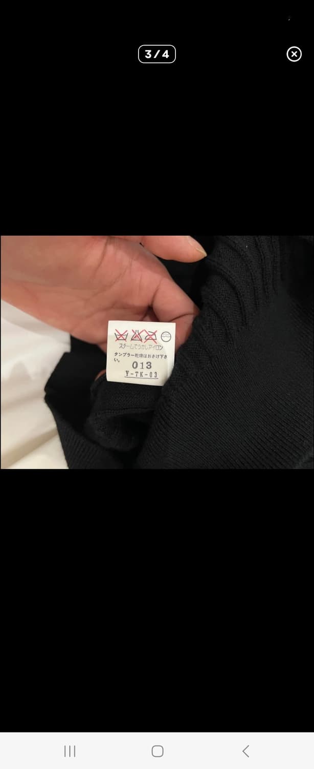 크리스찬 디올 monsieur knit 니트 상품이미지3