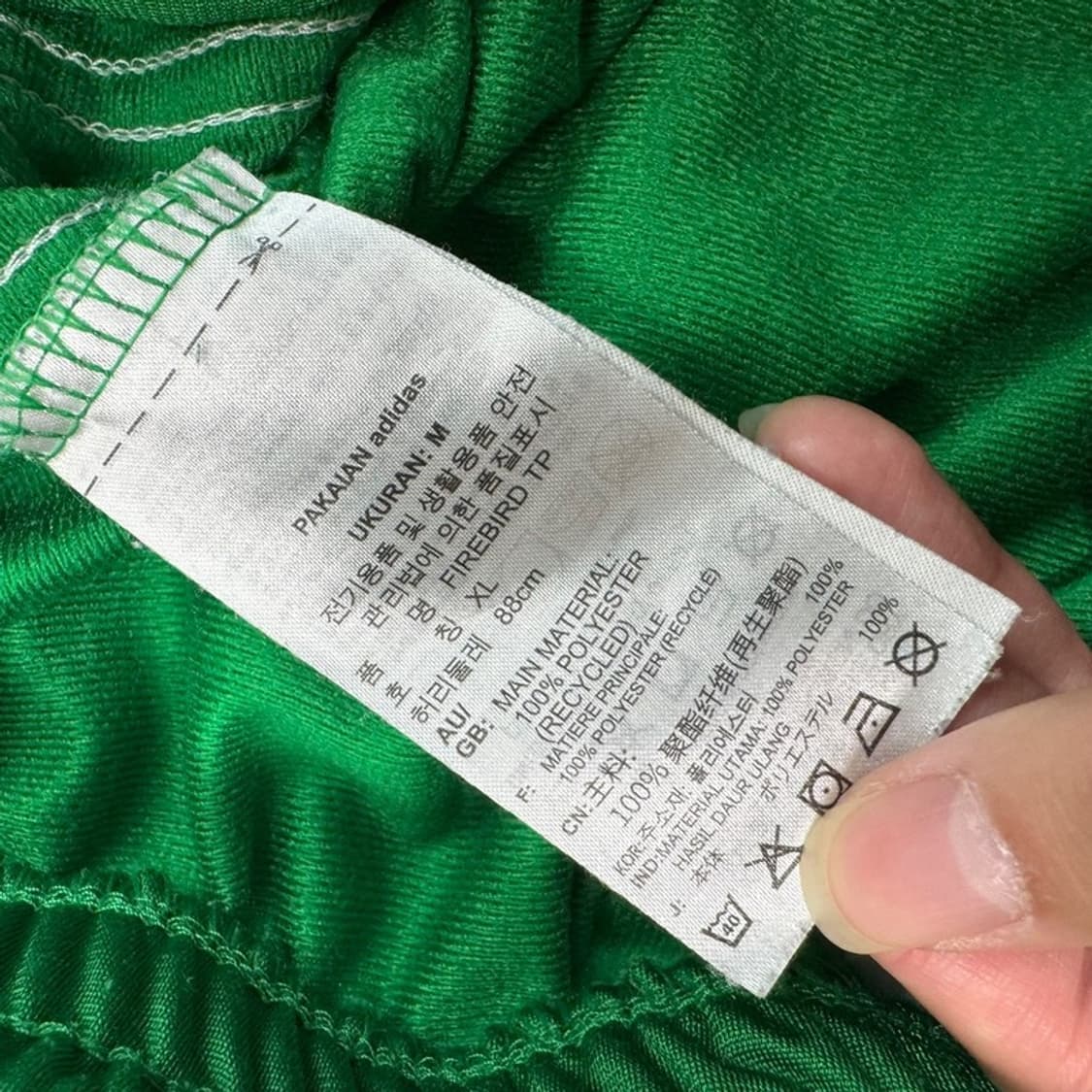 ADIDAS 파이어버드 트랙팬츠 그린 XL 상품이미지7