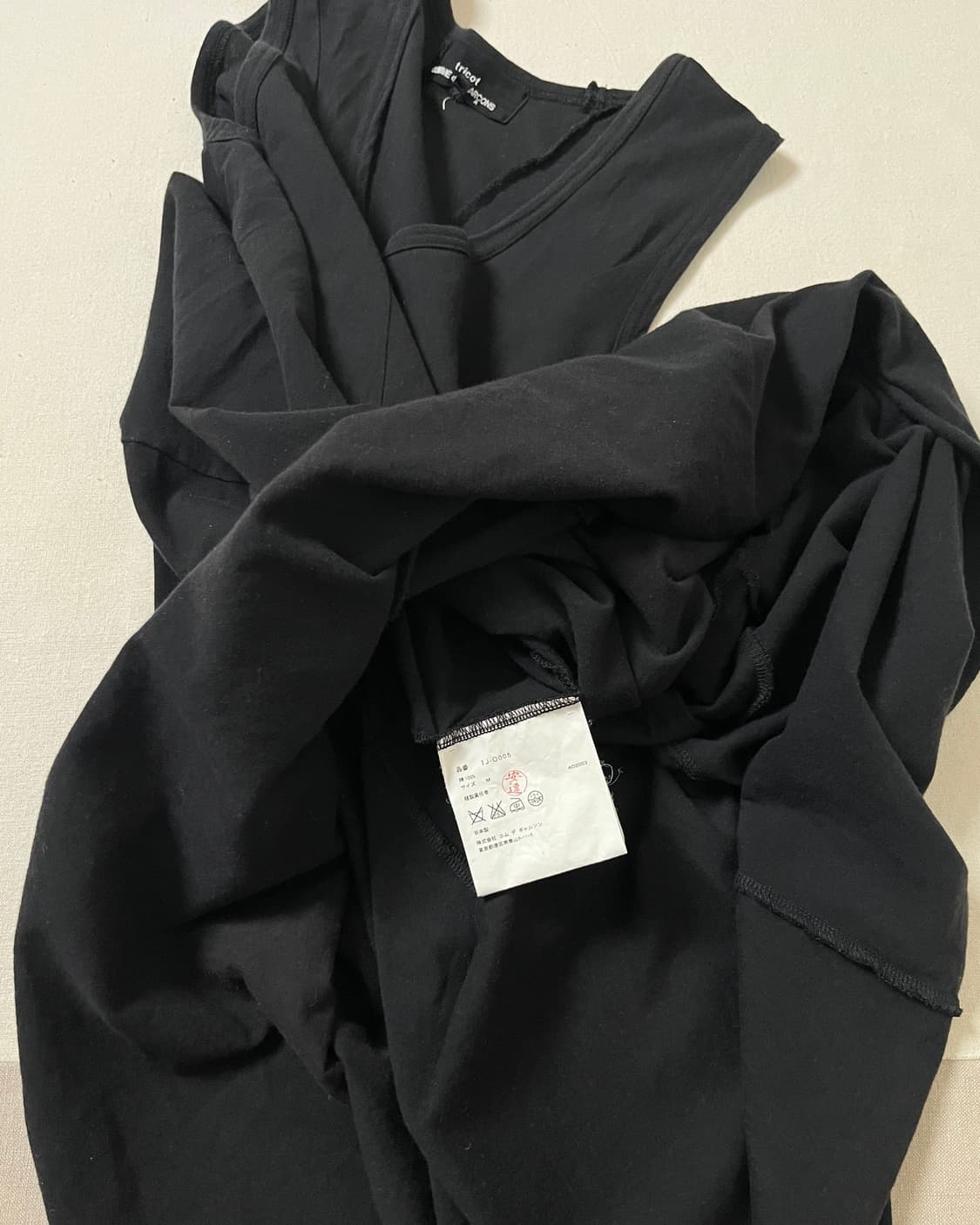 꼼데가르송 커브 패널 슬리브리스 원피스 comme des garcons 상품이미지6