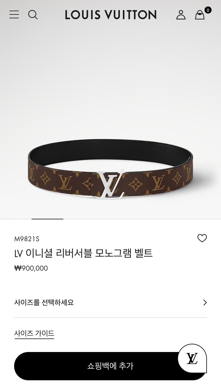 [새상품] 루이비통 LV 이니셜 리버서블 모노그램 벨트 상품이미지7