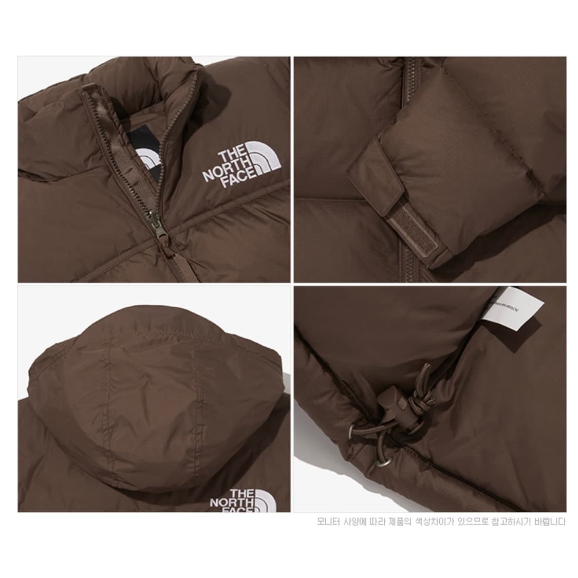노스페이스 패딩 1996 레트로 눕시 자켓 NJ1DQ80ALBBR 상품이미지4