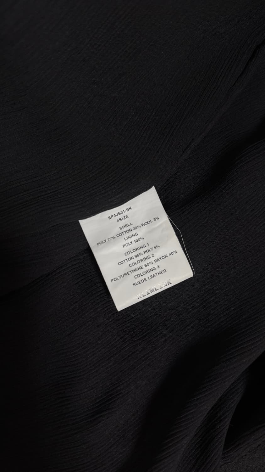 XLIM EP4. KNIT JERSEY (니트 저지) (4 SIZE) 상품이미지3